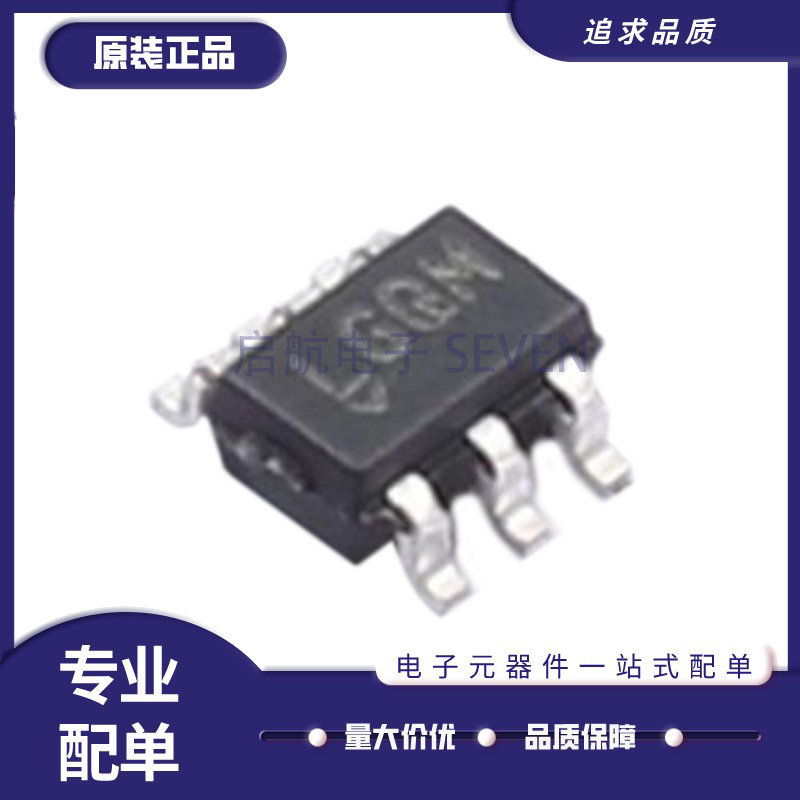 凌特模拟比较器芯片全新原装