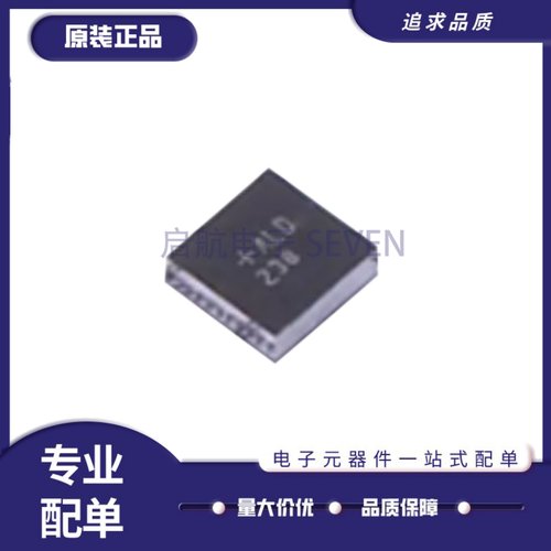 MAX17262REWL全系列电池管理芯片