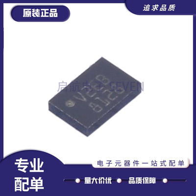 ST25DV04K-IER6C3射频卡芯片