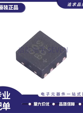 原装正品 MAX5395LATA+T 丝印BOS 封装TDFN-8 数字电位器IC芯片