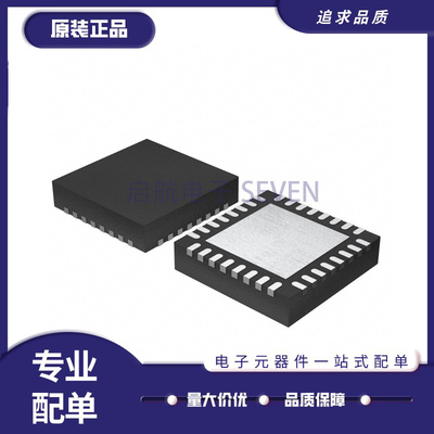 ZL30169LDG1专用时钟/计时芯片