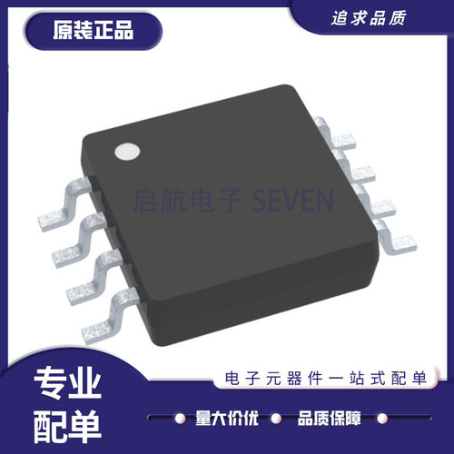 TI电子元器件芯片全新原装正品