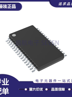 TPS92682QDAPRQ1 丝印TPS92682Q HTSSOP-32 多通道 LED驱动器