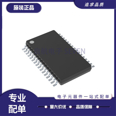 TPS92682QDAPRQ1LED驱动器芯片