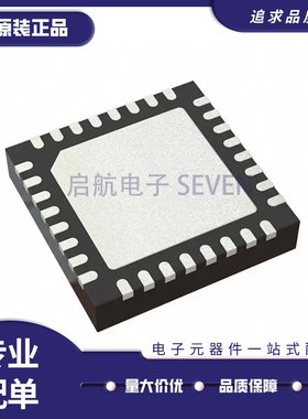 ATSAML21E16B-MUT【IC MCU 32BIT 64KB FLASH 32QFN】芯片
