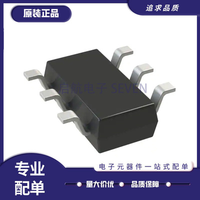 凌特电子元器件全新原装