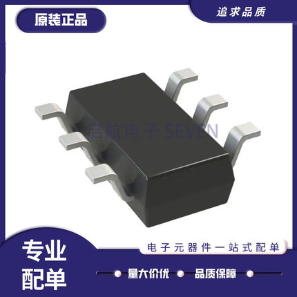 LTC4412ES6#TRMPBF LTC4412ES6 TSOT23-6封装 丝印LTA2 全新原装