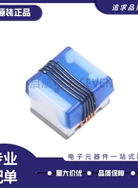 全新正品 1008HQ-56NXGLC 1008封装 56nH 贴片电感