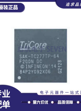 全新SAK-TC297TA-128F300N 377TP-96F300S TX AA AB BB BC BGA292