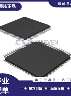 TM4C1292NCPDTI3R【IC MCU 32BIT 1MB FLASH 128TQFP】芯片