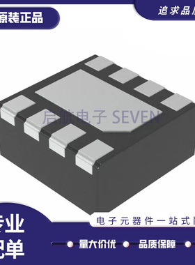 TPS22965QWDSGTQ1【IC PWR SWITCH N-CHAN 1:1 8WSON】芯片