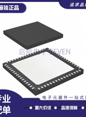 LMK04826BISQE 丝印K04826BISQ WQFN-64 时钟发生器芯片 原装正品