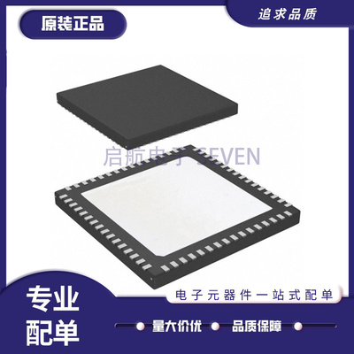 TI时钟发生器芯片全新原装正品