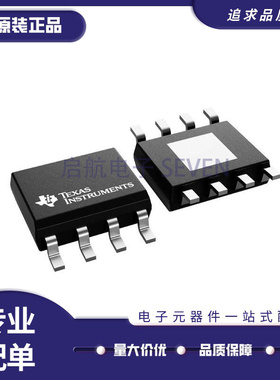 INA296A2QDDFRQ1 INA296 TSOT-23-8单路电流感应放大器芯片 原装