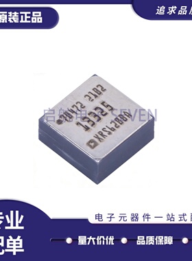 全新 ADXRS620BBGZ 丝印XRS620BA CBGA-32封装 姿态传感器/陀螺仪