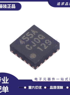 SI4455 SI4455-C2A-GMR 455A SI5330 SI5330B-B00206-GM QFN 全新