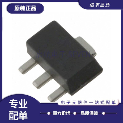 SKYWORKS射频放大器芯片原装正品