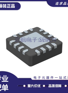 HMC356LP3ETR HMC356 HMC356 丝印356 356  QFN封装 原装正品