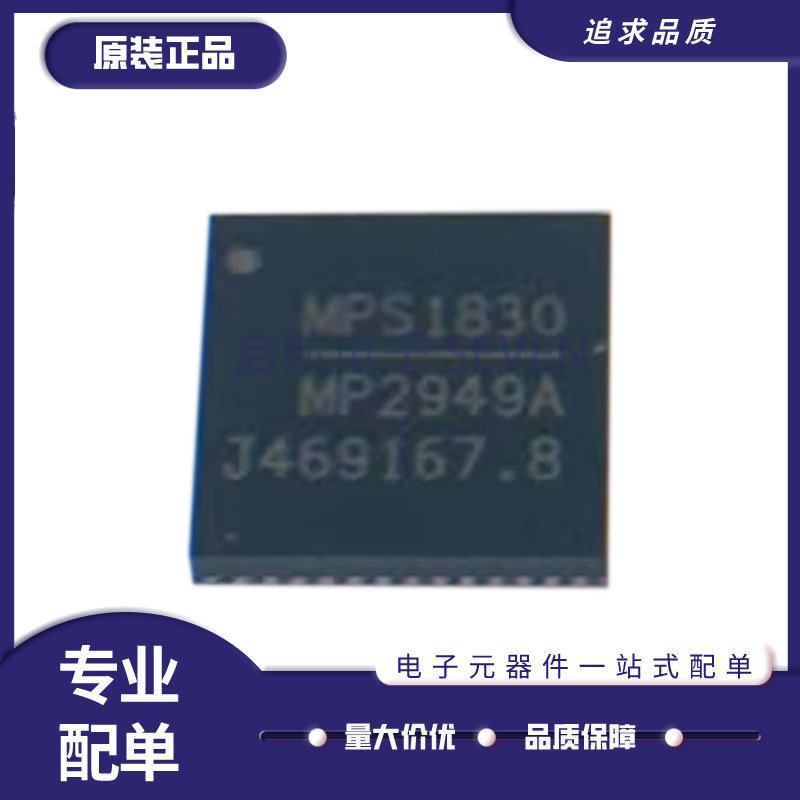 启航电子元器件芯片MP2949AGQKT