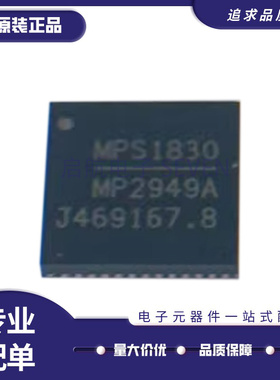 MP2949AGQKT MP2949A MP2979A MP2884A MP2886A MP2888A全新