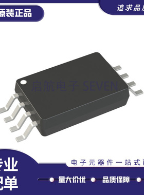 AD7391ARUZ 丝印7391A 10位DAC数模转换器芯片 TSSOP8 原装正品