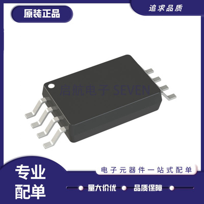 ADI数模转换器芯片全新原装正品