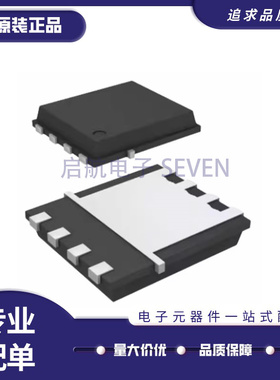 IRFH7084TRPBF IRFH4210DTRPBF IRFH7914TRPBF IRFH4226TRPBF原装