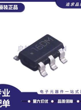 全新原装 TLV8801DBVR 丝印16DM SOT23-5 单路运算放大器芯片IC