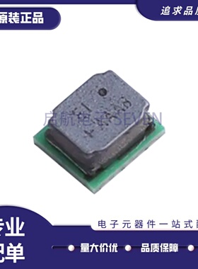 MAXM15462AMB+T MAXM15462AB MEMGA-10(2.6x3)封装 DC-DC电源模块