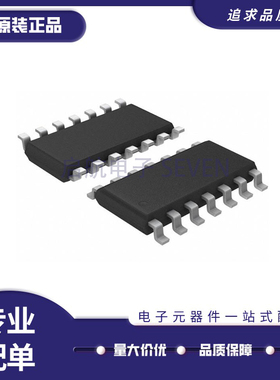 VCA822ID VCA822IDR 可变增益放大器 封装SOP14 全新原装正品