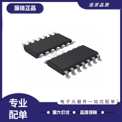 TI可变增益放大器全新原装正品