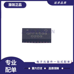 QPF4588TR13 丝印QPF4588 QFN24封装 射频芯片 5GHz  原装正品
