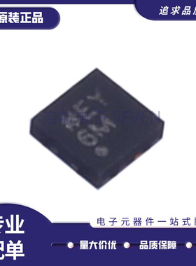 AD5691RBCPZ-RL7 数模转换芯片DAC 封装 LFCSP-8 全新原装正品
