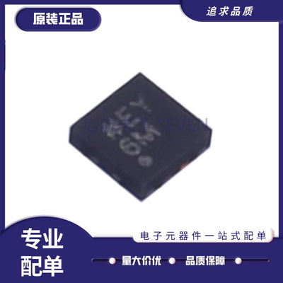 ADI数模转换芯片全新原装正品