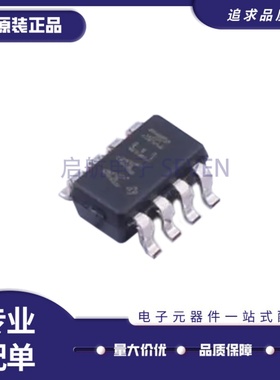 全新原装 MAX5400EKA+T 丝印AAEN封装SOT23-8 数字电位计IC芯片