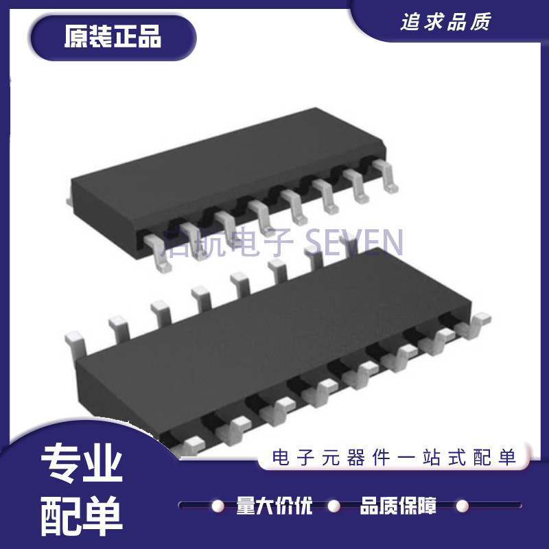 ADI单刀单掷开关芯片全新原装