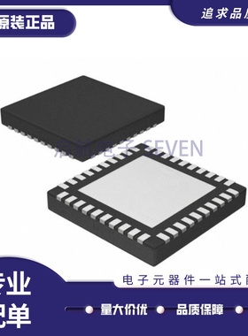 CC2530F128RHAR 丝印CC2530F128 QFN封装射频收发器芯片 原装正品