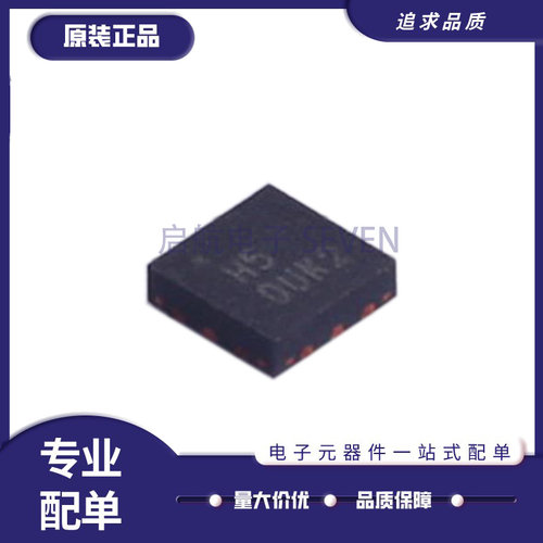 QORVO射频放大器芯片原装正品