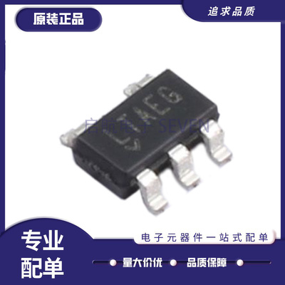 凌特电子元器件芯片全新原装正品