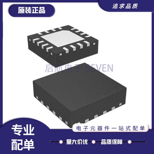 AD8318ACPZ-REEL7射频检测器芯片