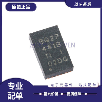 TI监测计芯片全新原装正品