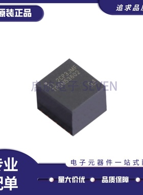 TPSM 5601R5HRDAR 53602/53603/53604 RDAR RDAT QFN-15 隔离电源