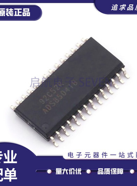 ADS 8509 8508 8507 8506 8505 8504 IBDBR IBDWR 数模转换器芯片