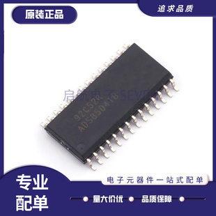 ADS 8509 8508 8507 8506 8505 8504 IBDBR IBDWR 数模转换器芯片