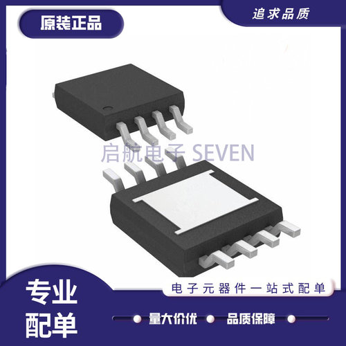 LT5400ACMS8E-2电阻器芯片全新