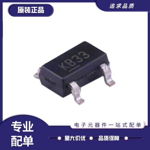 MIC5205-3.3YM5-TR稳压器芯片