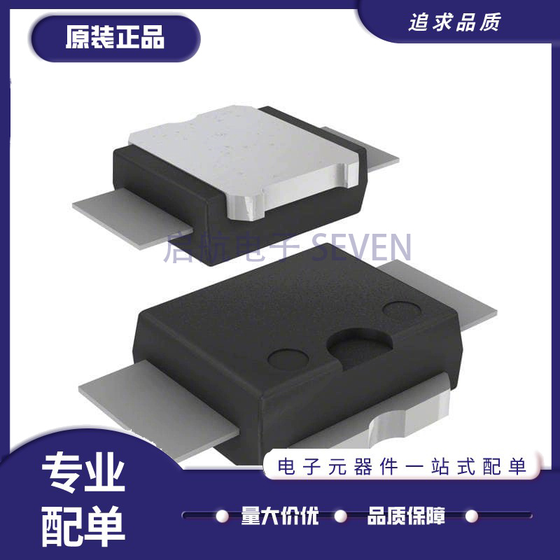 ST高频管芯片全新原装正品