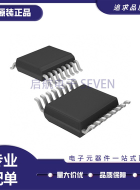 全新正品S9KEAZN8AVTGR   TSSOP16封装 单片机芯片