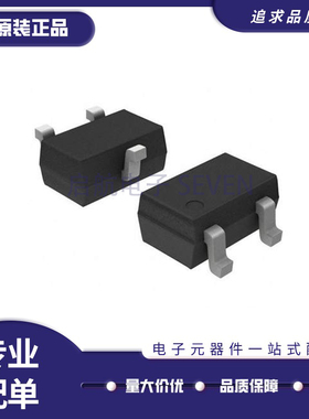 SMUN5211T1G SC-70封装 数字晶体管芯片 全新正品