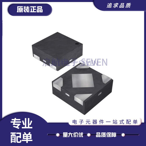 美台线性稳压器芯片全新原装正品